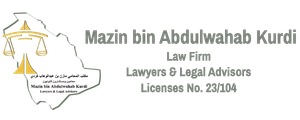 Mazin bin Abdulwahab Kurdi Law Firm