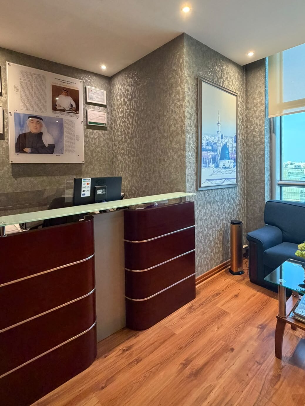 Reception at the Mazin bin Abdulwahab Kurdi Law Firm office in Jeddah