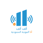 Alef Alef FM