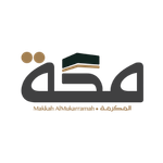 Makkah Al-Mukarramah